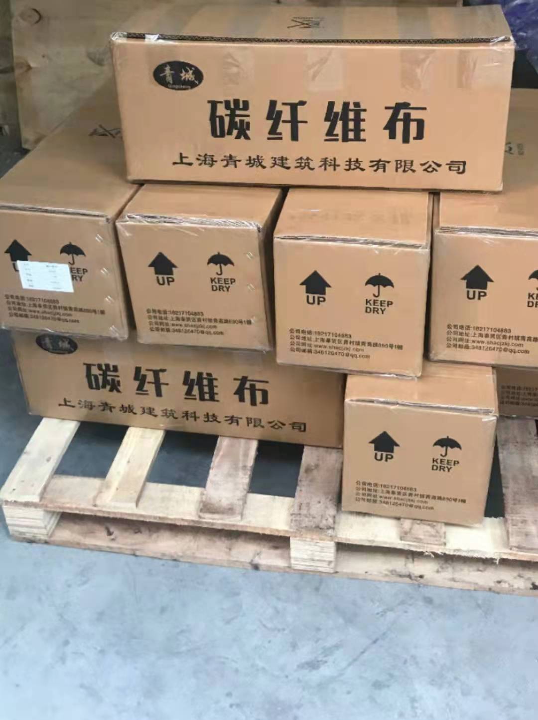 玉树木结构建筑加固